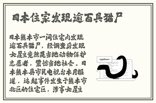 404被禁止软件大全