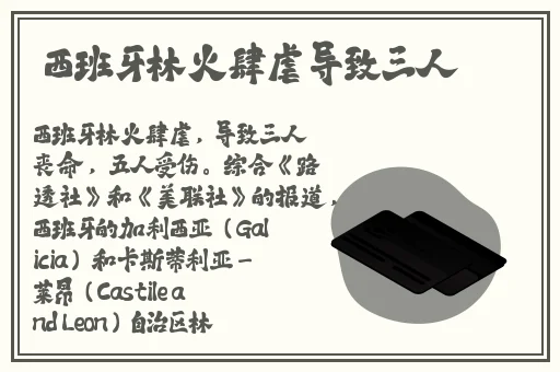 永久免费的crm视频软件