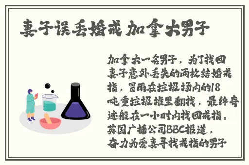 91黑料网页版