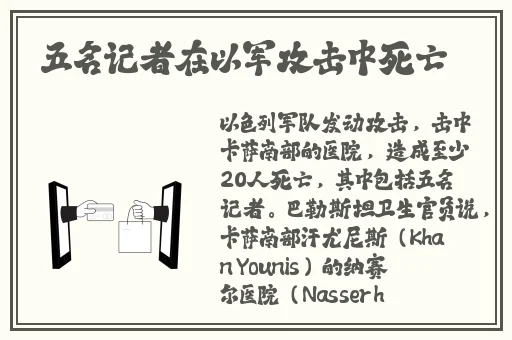 绿巨人官网在线观看完整版