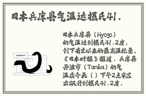 999精产国品一二三产区