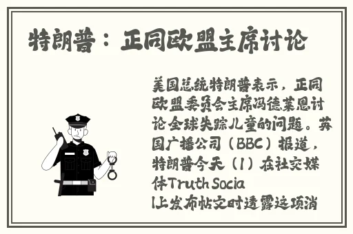 中文日产幕无线码一二三四区