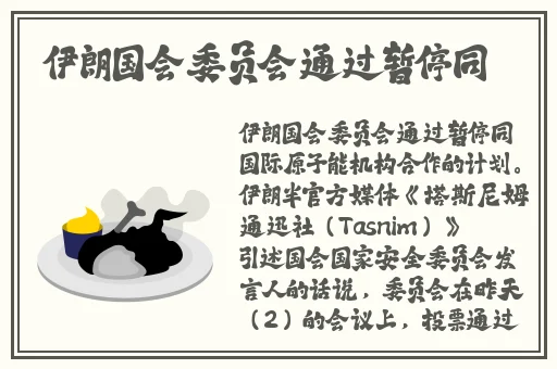 好男人视频在线观看免费完整版