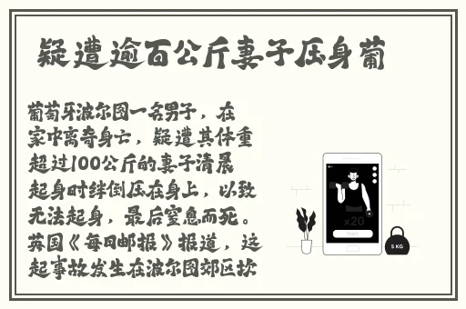国产日韩精品91