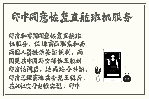 海外短视频软件