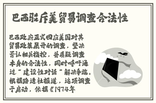 zztt黑料爆料