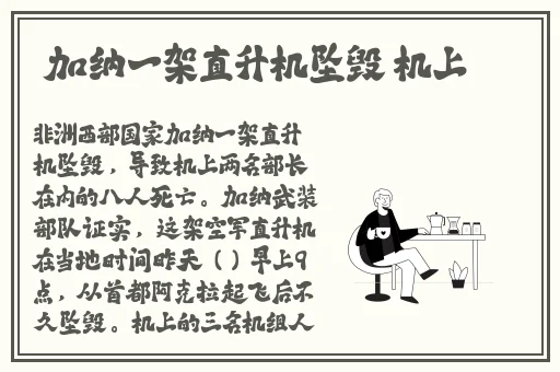俄罗斯美女与动Z0OZO0