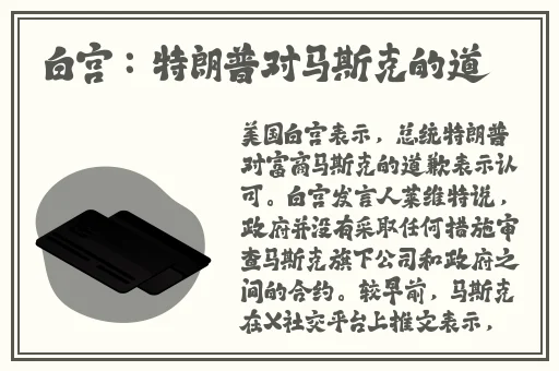 曜把西施焯脸红