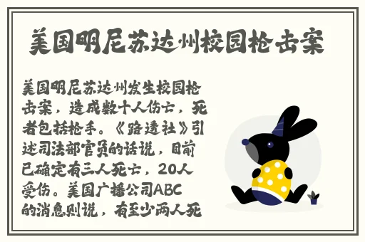 幼儿hiphop孙千雪仙踪网