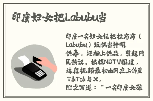 17c一起草69视频