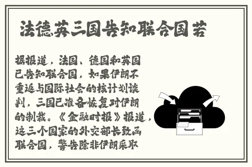 桃红色jeep主打进口疯马秀